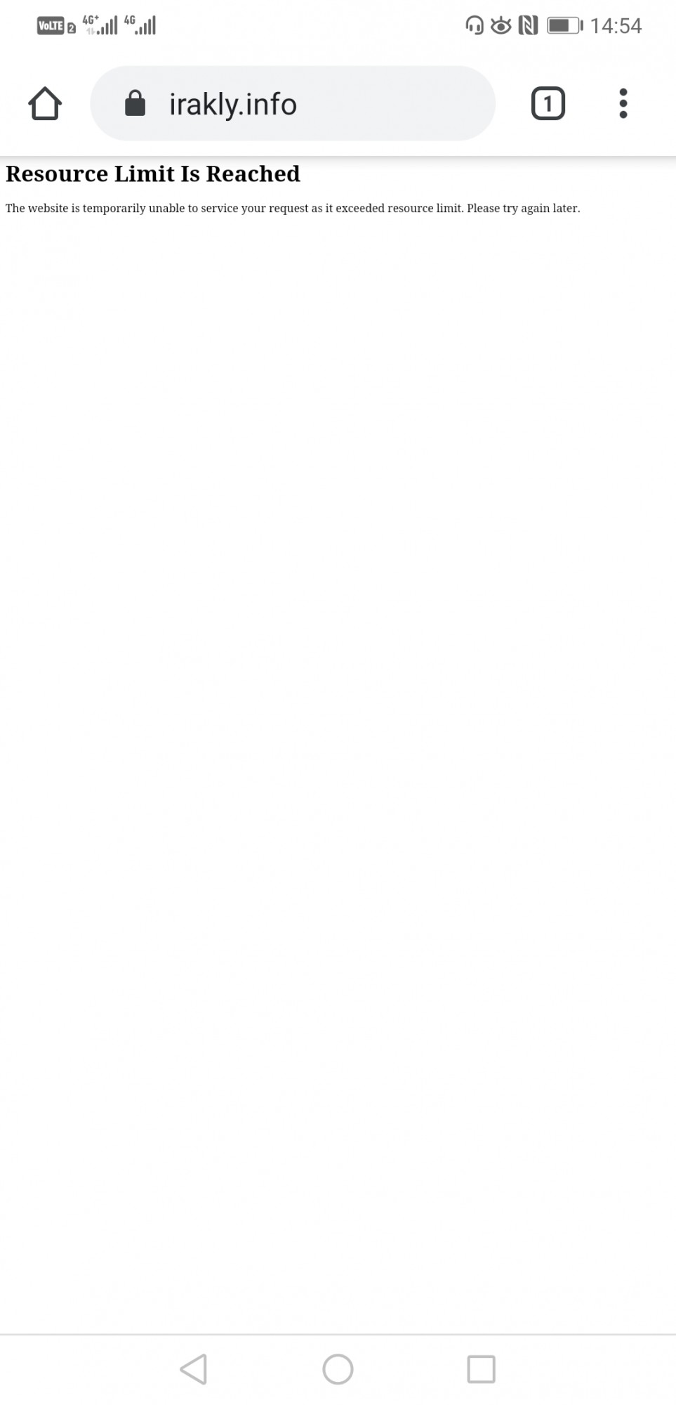 Технические вопросы по форуму - Screenshot_20191216_145443_com.android.chrome.jpg
