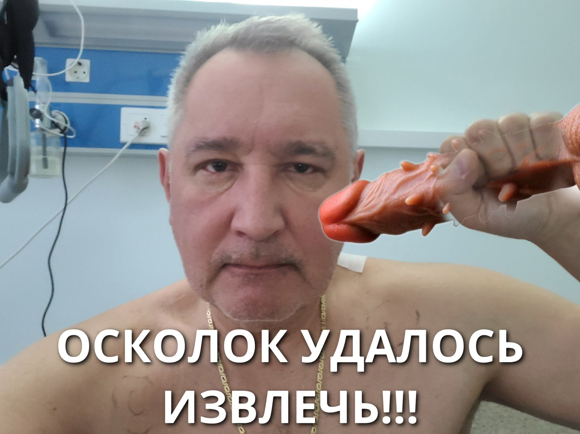 Политическая карикатура - 20221229_224635.jpg