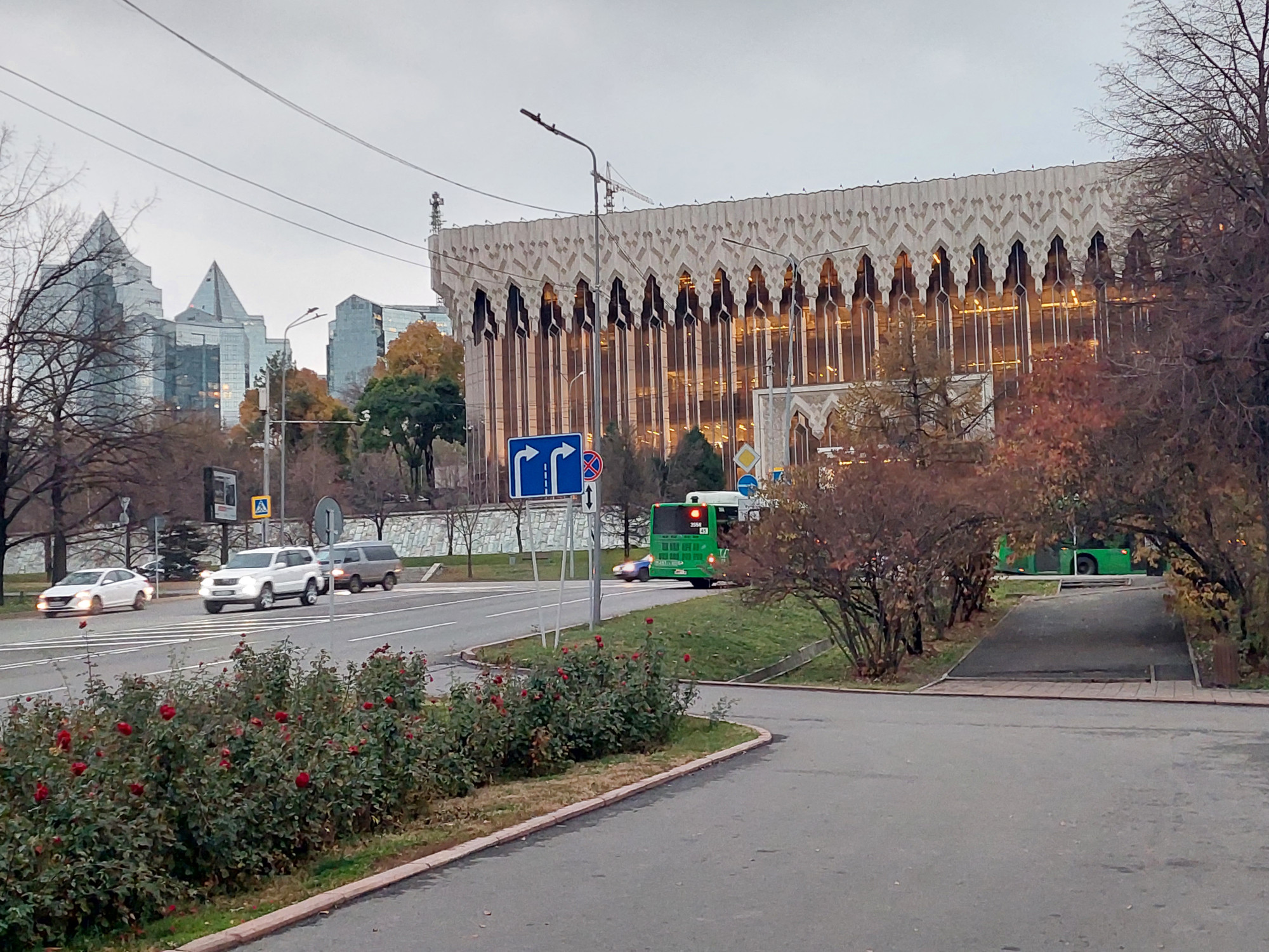Фотографируем все вокруг - 20231113_172229.jpg